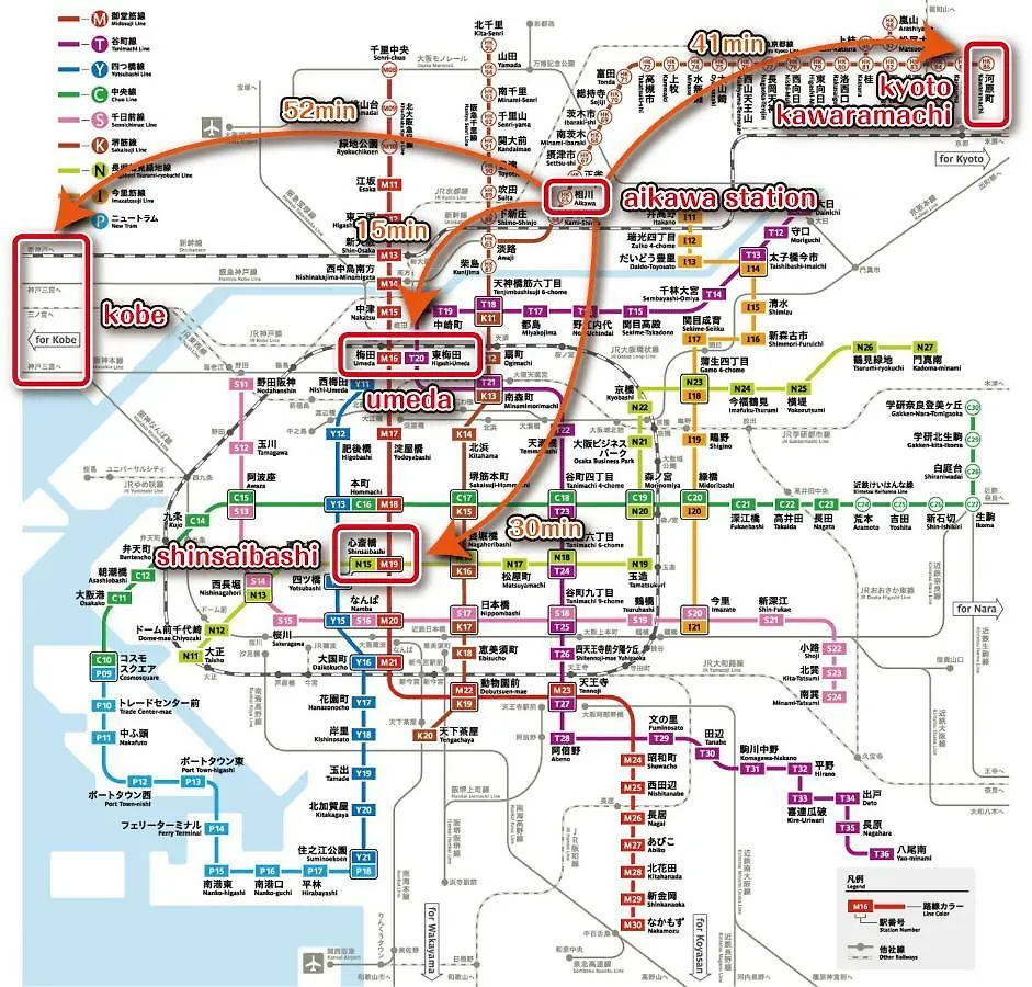 マンションロアジス 大阪市東淀川区相川