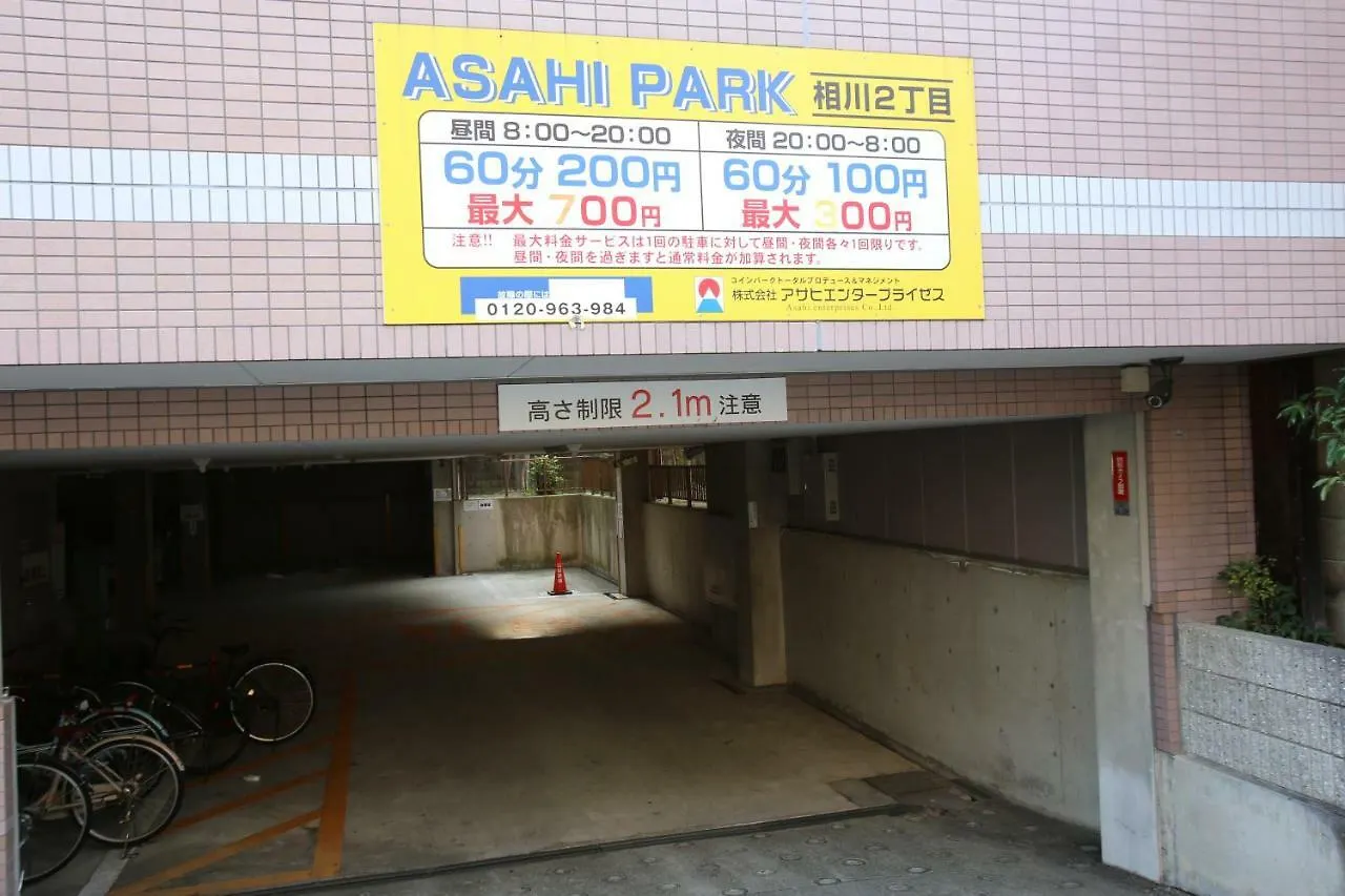 マンションロアジス 大阪市東淀川区相川 日本