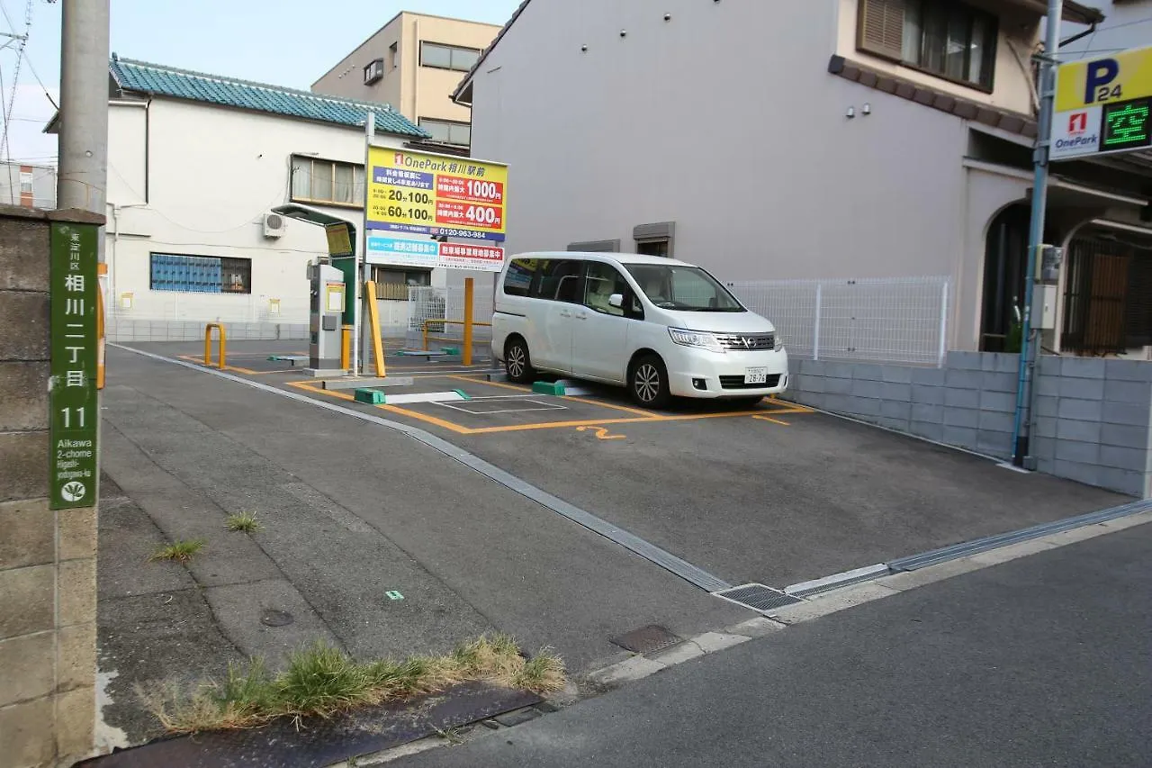 マンションロアジス 大阪市東淀川区相川 0*, 大阪市 日本