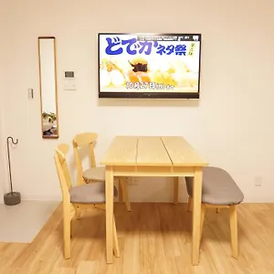 アパート Sakura Shigure Shin-osaka, 大阪市